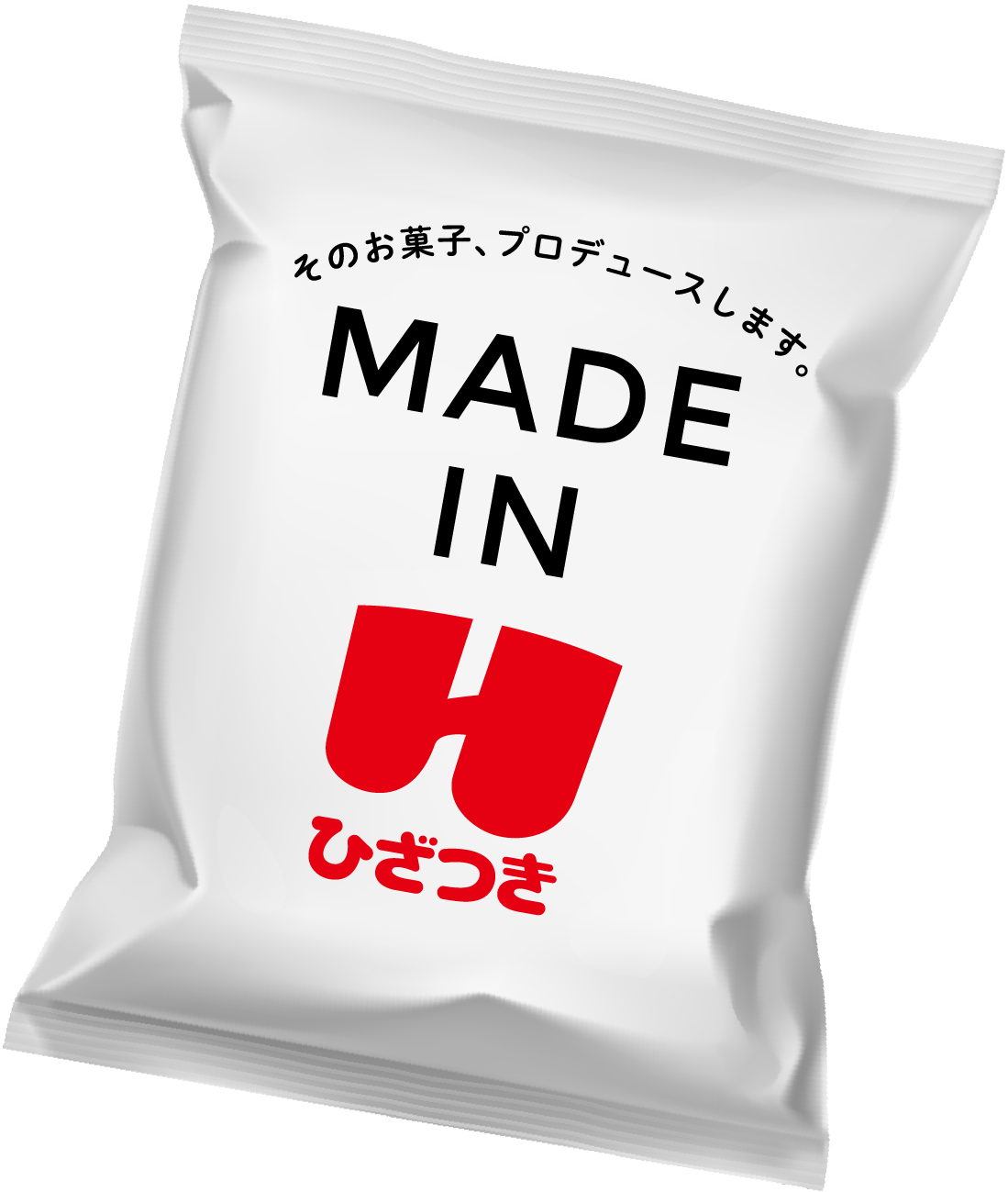 城壁
