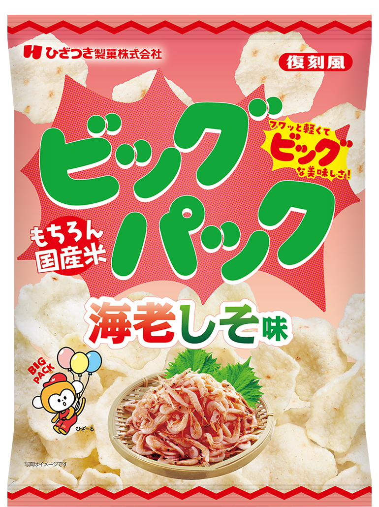 ひざつき製菓株式会社 ひざつき製菓株式会社